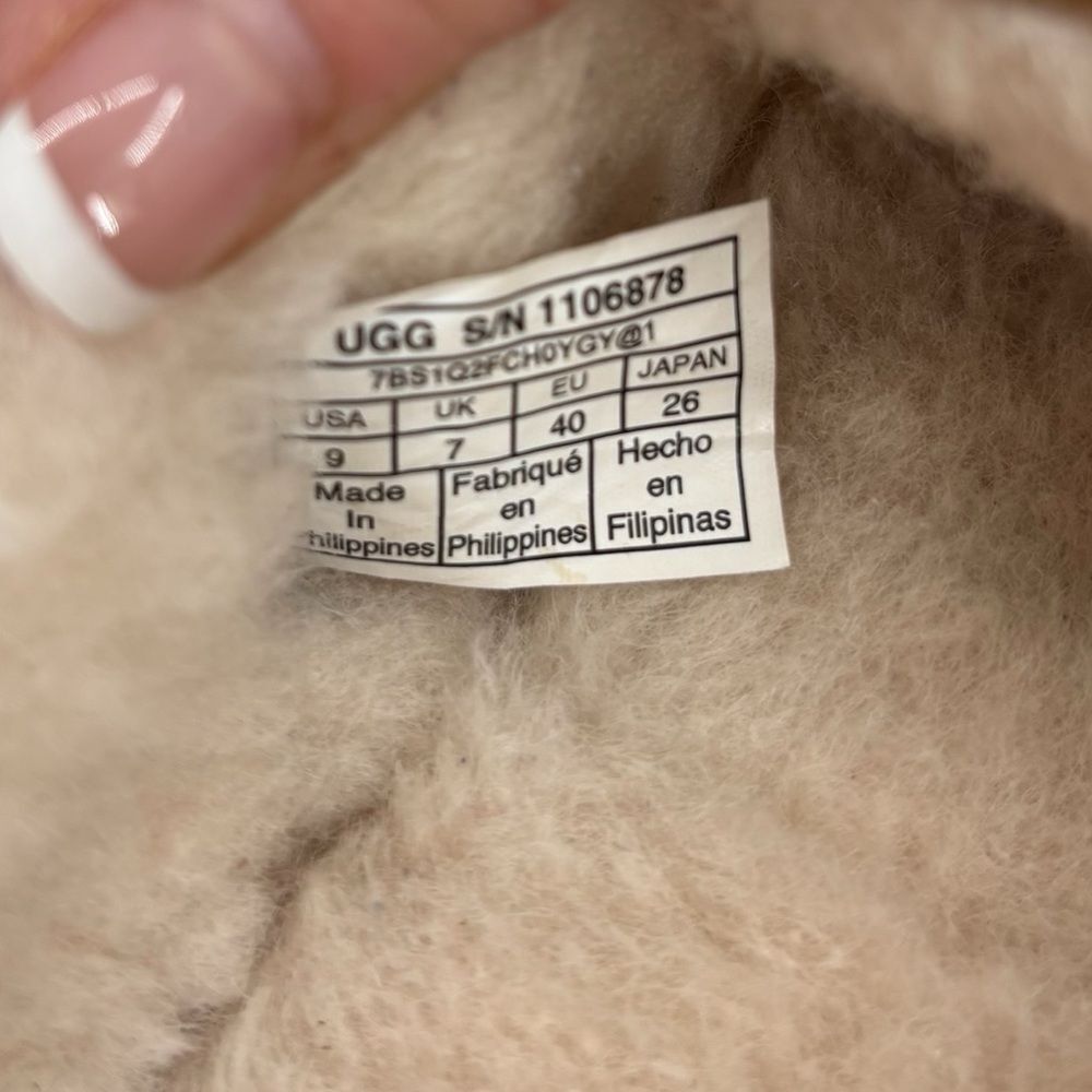 UGG Australia Ansley Classic Slipper Chestnut - 1106878 Sz. 9 - Picture 5 of 8